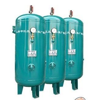 申江牌壓力容器儲(chǔ)氣罐