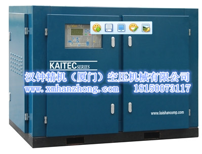 開山KAITEC高端系列螺桿機