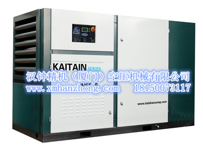 開山牌 JN系列電動螺桿空氣壓縮機45-90 kW