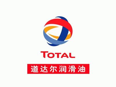 道達爾潤滑油-液壓油、導軌油、導熱油、齒輪油、真空泵油、機油