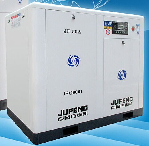 德國巨風工變頻直聯(lián)螺桿式空壓機