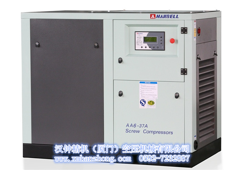 廈門(mén)空壓機(jī)-臺(tái)灣漢鐘牌AA6系列電動(dòng)直聯(lián)靜音工頻螺桿式空壓機(jī)